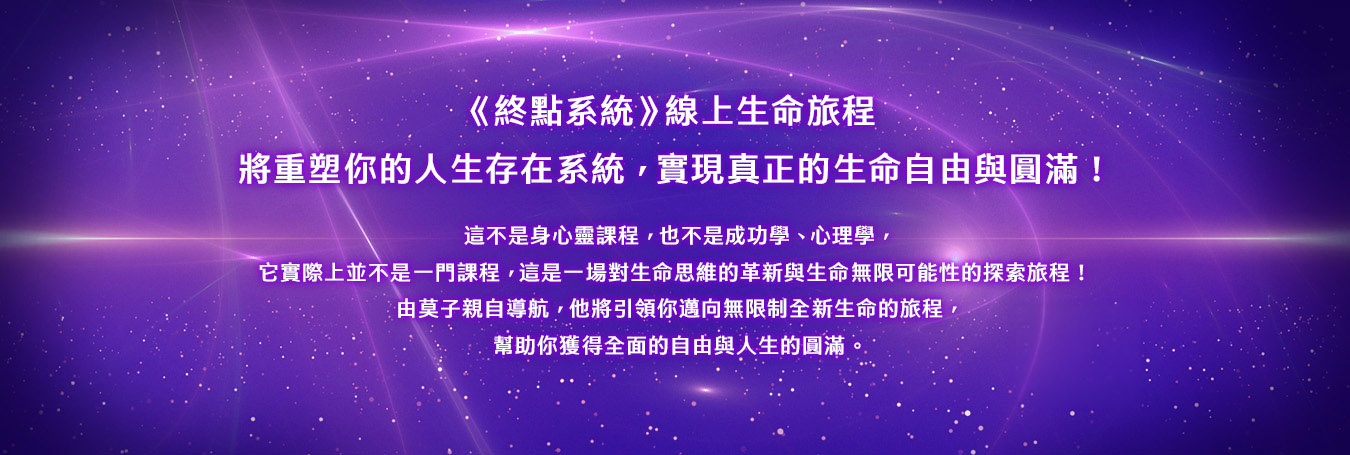 上方理念BN